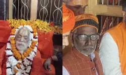 संतों ने आचार्य सत्येंद्र दास के किए अंतिम दर्शन, जल समाधि कल, इकबाल अंसारी ने दी श्रद्धांजलि संतों ने आचार्य सत्येंद्र दास के किए अंतिम दर्शन, जल समाधि कल, इकबाल अंसारी ने दी श्रद्धांजलि