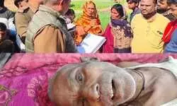 चंदौली में कलयुगी बेटे ने बुजुर्ग पिता की निर्मम हत्या: हथौड़ी, ईंट व पत्थर से सिर कूचकर हत्या की वारदात को दिया अंजाम, मचा हड़कंप... चंदौली में कलयुगी बेटे ने बुजुर्ग पिता की निर्मम हत्या: हथौड़ी, ईंट व पत्थर से सिर कूचकर हत्या की वारदात को दिया अंजाम, मचा हड़कंप...