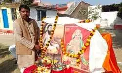 केसरी नंदन विद्यालय में संत शिरोमणि रविदास की जयंती धूमधाम से मनाई गई केसरी नंदन विद्यालय में संत शिरोमणि रविदास की जयंती धूमधाम से मनाई गई