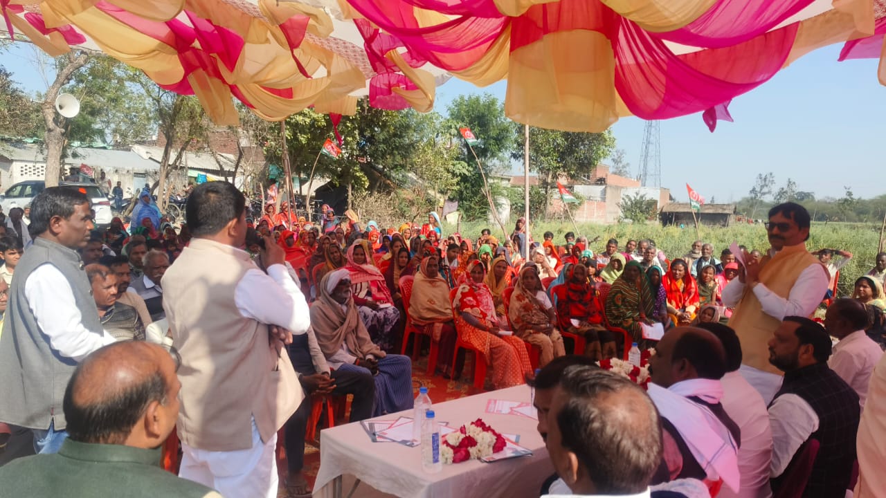 समाजवादी पार्टी ने पीडीए चौपाल का किया आयोजन: समाजवादी पार्टी ने पीडीए चौपाल का किया आयोजन: