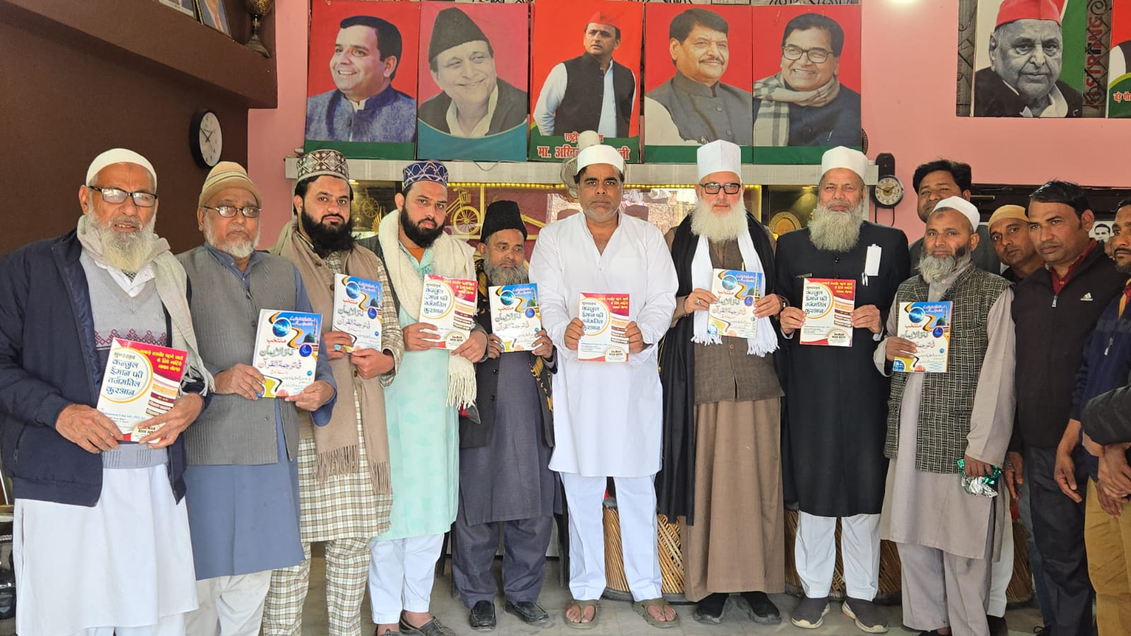 मुंतख़ब तर्जुमा कंज़ुल ईमान के नवीन संस्करण का हुआ विमोचन मुंतख़ब तर्जुमा कंज़ुल ईमान के नवीन संस्करण का हुआ विमोचन