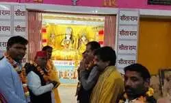 करतालिया बाबा की पुण्यतिथि समारोह धूमधाम से मनाई गई करतालिया बाबा की पुण्यतिथि समारोह धूमधाम से मनाई गई