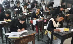 सीबीएसई बोर्ड एक्जाम 2025 आज से शुरू, परीक्षा केंद्रों पर ये वस्तुएं नहीं ले जा सकेंगे सीबीएसई बोर्ड एक्जाम 2025 आज से शुरू, परीक्षा केंद्रों पर ये वस्तुएं नहीं ले जा सकेंगे