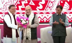 देवभूमि से खेलभूमि बन गया उत्तराखंड, समापन समारोह में बोले गृहमंत्री अमित शाह देवभूमि से खेलभूमि बन गया उत्तराखंड, समापन समारोह में बोले गृहमंत्री अमित शाह