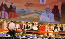 рд╡рд╛рд░рд╛рдгрд╕реА рдореЗрдВ рдХрд╛рд╢реА рддрдорд┐рд▓ рд╕рдВрдЧрдордо 3.0 рдХреА рд╢реБрд░реБрдЖрдд, CM рдпреЛрдЧреА рдиреЗ рдХрд┐рдпрд╛ рдЙрджреНрдШрд╛рдЯрди рд╡рд╛рд░рд╛рдгрд╕реА рдореЗрдВ рдХрд╛рд╢реА рддрдорд┐рд▓ рд╕рдВрдЧрдордо 3.0 рдХреА рд╢реБрд░реБрдЖрдд, CM рдпреЛрдЧреА рдиреЗ рдХрд┐рдпрд╛ рдЙрджреНрдШрд╛рдЯрди