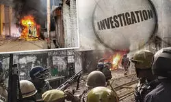 рд▓рд╛рд╣реМрд░ рд╕реЗ рд░рдЪреА рдЬрд╛ рд░рд╣реА рдереА рднрд╛рд░рдд рдХреЛ рджрд╣рд▓рд╛рдиреЗ рдХреА рд╕рд╛рдЬрд┐рд╢? рд╕рдВрднрд▓ рджрдВрдЧреЗ рдХрд╛ рдорд┐рд▓рд╛ рдкрд╛рдХрд┐рд╕реНрддрд╛рди рдХрдиреЗрдХреНрд╢рди рд▓рд╛рд╣реМрд░ рд╕реЗ рд░рдЪреА рдЬрд╛ рд░рд╣реА рдереА рднрд╛рд░рдд рдХреЛ рджрд╣рд▓рд╛рдиреЗ рдХреА рд╕рд╛рдЬрд┐рд╢? рд╕рдВрднрд▓ рджрдВрдЧреЗ рдХрд╛ рдорд┐рд▓рд╛ рдкрд╛рдХрд┐рд╕реНрддрд╛рди рдХрдиреЗрдХреНрд╢рди