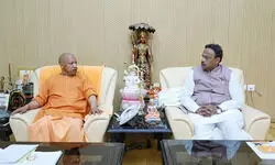 यूपी: आयोग-बोर्ड में जल्द होगी भाजपा कार्यकर्ताओं की नियुक्ति, सीएम से मिले राष्ट्रीय महामंत्री विनोद तावड़े यूपी: आयोग-बोर्ड में जल्द होगी भाजपा कार्यकर्ताओं की नियुक्ति, सीएम से मिले राष्ट्रीय महामंत्री विनोद तावड़े