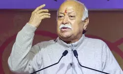 ‘हिंदू समाज देश का जिम्मेदार समाज, इसमें एकता जरूरी है’- RSS प्रमुख मोहन भागवत ‘हिंदू समाज देश का जिम्मेदार समाज, इसमें एकता जरूरी है’- RSS प्रमुख मोहन भागवत