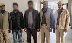 सिद्धार्थनगर में धान खरीद घोटाला: पुलिस की SIT करेगी जांच, अब तक चार की हो चुकी है गिरफ्तार