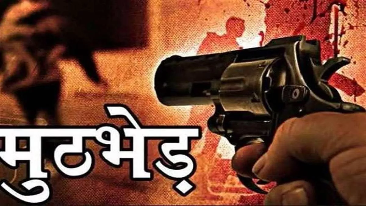 बस्ती में पुलिस की बदमाशों से मुठभेड़, एक को लगी गोली, साथी भी गिरफ्तार बस्ती में पुलिस की बदमाशों से मुठभेड़, एक को लगी गोली, साथी भी गिरफ्तार