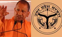 यूपी में शराब की दुकान खोलना हुआ आसान, आम आदमी भी कर सकता है आवेदन… योगी सरकार ने की ये व्यवस्था यूपी में शराब की दुकान खोलना हुआ आसान, आम आदमी भी कर सकता है आवेदन… योगी सरकार ने की ये व्यवस्था