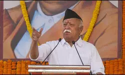 हम इन्हीं आंखों से भारत को विश्व गुरु बनते देखेंगे, मोहन भागवत ने स्वयंसेवकों पर जताया भरोसा, दी बड़ी जिम्मेदारी हम इन्हीं आंखों से भारत को विश्व गुरु बनते देखेंगे, मोहन भागवत ने स्वयंसेवकों पर जताया भरोसा, दी बड़ी जिम्मेदारी