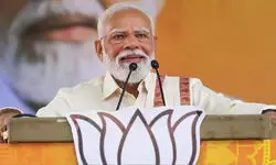 पीएम मोदी आज करेंगे 98वें अखिल भारतीय मराठी साहित्य सम्मेलन का उद्घाटन, जानें क्यों खास है यह आयोजन पीएम मोदी आज करेंगे 98वें अखिल भारतीय मराठी साहित्य सम्मेलन का उद्घाटन, जानें क्यों खास है यह आयोजन