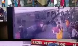 प्रयागराज महाकुंभ यात्रा के दौरान डीडीयू आरपीएफ जंक्शन पर मुस्तैद: अब तक 12 श्रद्धालुओं की बचाई जान, आरपीएफ की सतर्कता से बची और दो अन्य की जान... प्रयागराज महाकुंभ यात्रा के दौरान डीडीयू आरपीएफ जंक्शन पर मुस्तैद: अब तक 12 श्रद्धालुओं की बचाई जान, आरपीएफ की सतर्कता से बची और दो अन्य की जान...