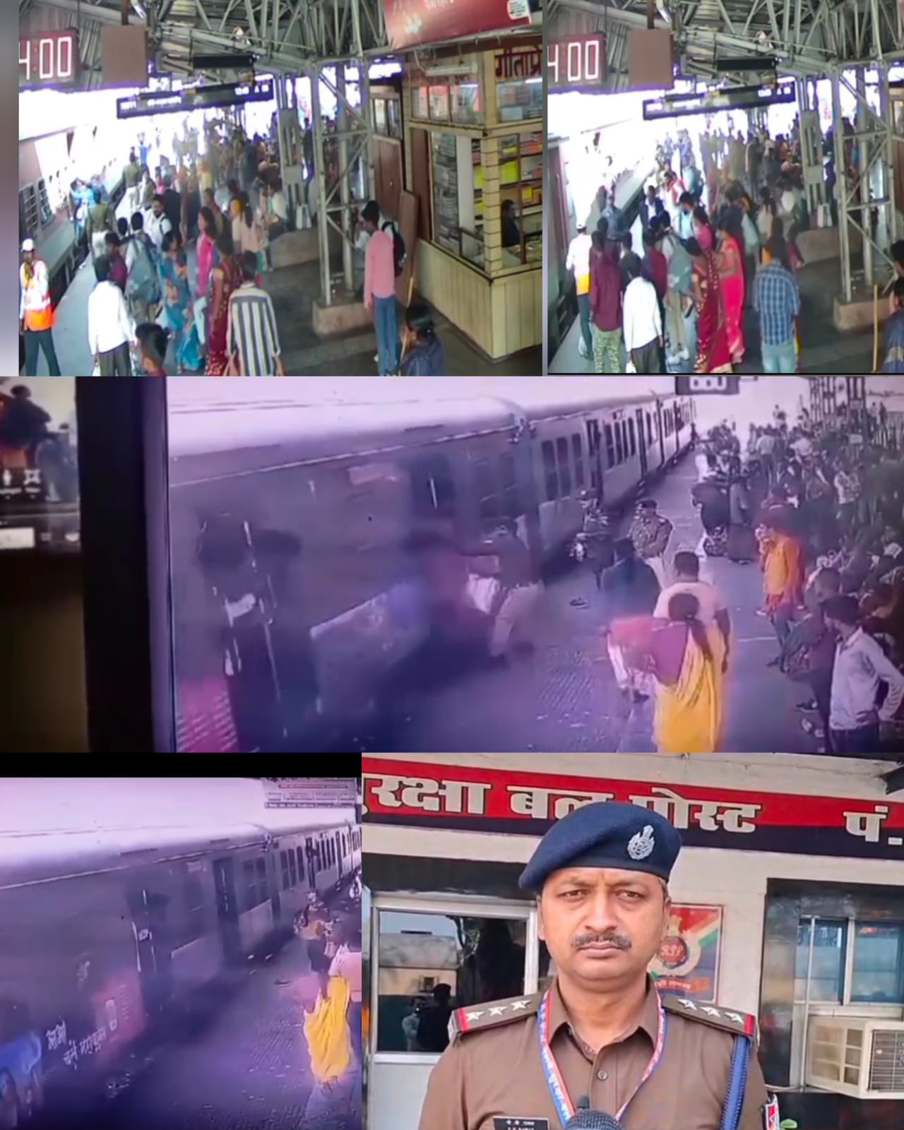 प्रयागराज महाकुंभ यात्रा के दौरान डीडीयू आरपीएफ जंक्शन पर मुस्तैद: अब तक 12 श्रद्धालुओं की बचाई जान, आरपीएफ की सतर्कता से बची और दो अन्य की जान... प्रयागराज महाकुंभ यात्रा के दौरान डीडीयू आरपीएफ जंक्शन पर मुस्तैद: अब तक 12 श्रद्धालुओं की बचाई जान, आरपीएफ की सतर्कता से बची और दो अन्य की जान...