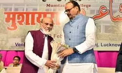 स्वर्ण जयंती सम्मान समारोह व अभा मुशायरा : मुमताज पीजी कॉलेज स्वर्ण जयंती सम्मान समारोह व अभा मुशायरा : मुमताज पीजी कॉलेज