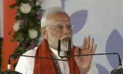 भागलपुर में बोले पीएम मोदी- जो लोग पशुओं का चारा खा सकते हैं, वो स्थितियां नहीं बदल सकते… भागलपुर में बोले पीएम मोदी- जो लोग पशुओं का चारा खा सकते हैं, वो स्थितियां नहीं बदल सकते…