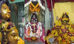 वाराणसी में बाबा विश्वनाथ को आज लगेगी मेवाड़ की हल्दी : नागा सन्यासी करेंगे अर्पण