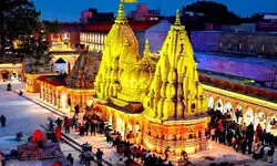 काशी विश्वनाथ मंदिर में अगले तीन दिनों तक VIP दर्शन पर रोक