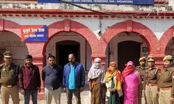 लखनऊ में मानव मासूमों बच्चों की तस्करी करने वाले गिरोह का राजफाश किया है। तीन महिलाओं समेत छह लोगों को गिरफ्तार किया गया है।