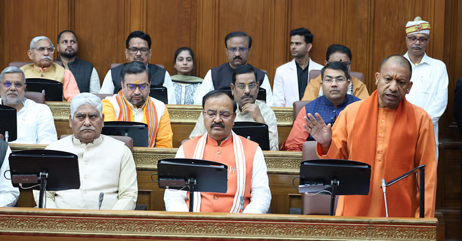 यूपी विधान परिषद की कार्यवाही 28 फरवरी तक के लिए स्थगित, सीएम योगी ने दिए सवालों के जवाब यूपी विधान परिषद की कार्यवाही 28 फरवरी तक के लिए स्थगित, सीएम योगी ने दिए सवालों के जवाब