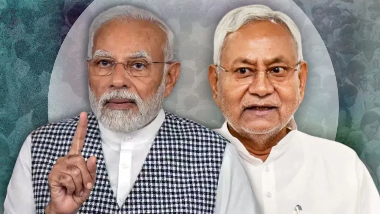 बिहार में BJP के 3 दिन में 3 बड़े फैसले, मोदी ने सेट किया एजेंडा, नड्डा ने दिया टास्क, अब नीतीश कैबिनेट के विस्तार से सधेगा समीकरण बिहार में BJP के 3 दिन में 3 बड़े फैसले, मोदी ने सेट किया एजेंडा, नड्डा ने दिया टास्क, अब नीतीश कैबिनेट के विस्तार से सधेगा समीकरण