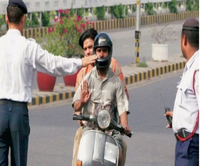 UP के सरकारी कर्मचारियों के लिए काम की खबर, बिना हेलमेट दफ्तर गए तो लगेगी गैर हाजिरी UP के सरकारी कर्मचारियों के लिए काम की खबर, बिना हेलमेट दफ्तर गए तो लगेगी गैर हाजिरी