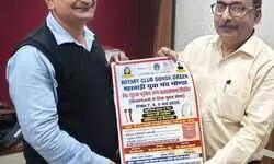 दिव्यांगों के लिए तीन दिवसीय शिविर, नि:शुल्क मिलेगा कृत्रिम अंग