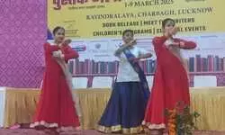 रवीन्द्रालय चारबाग में लखनऊ पुस्तक मेला प्रारम्भ