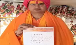 दिनेश फलाहारी ने CM योगी को खून से लिखा पत्र, मुसलमानों की एंट्री बंद करने की मांग की