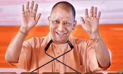 यूपी में बच्‍चों की पढ़ाई के ल‍िए 3000 रुपये देगी योगी सरकार, सीधे खाते में जाएगी धनराशि‍