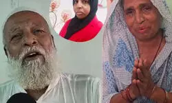 बांदा की शहजादी को 15 फरवरी को UAE में दी गई फांसी, जानिए पूरा मामला