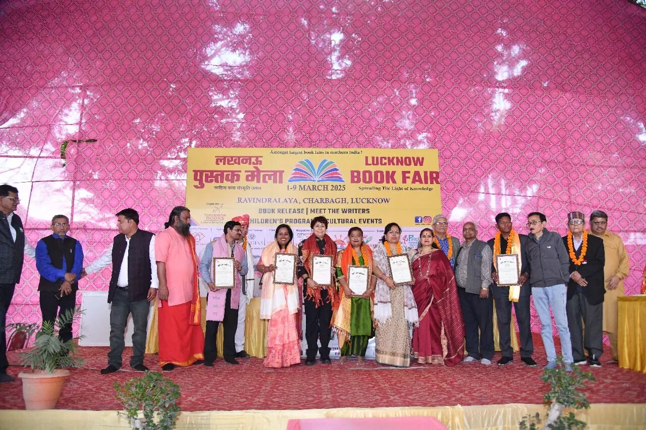 रवीन्द्रालय चारबाग में लखनऊ पुस्तक मेला : तीसरा दिन