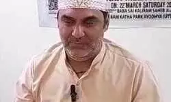 अयोध्या रामकथा पार्क में 22 मार्च को महा मेला का होगा भव्य आयोजन : साई कालीराम