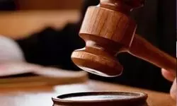 जिसका किया दुष्कर्म अब उसी युवती से शादी... तीन महीने में मैरिज करने के अल्टीमेटम पर कोर्ट ने दी जमानत