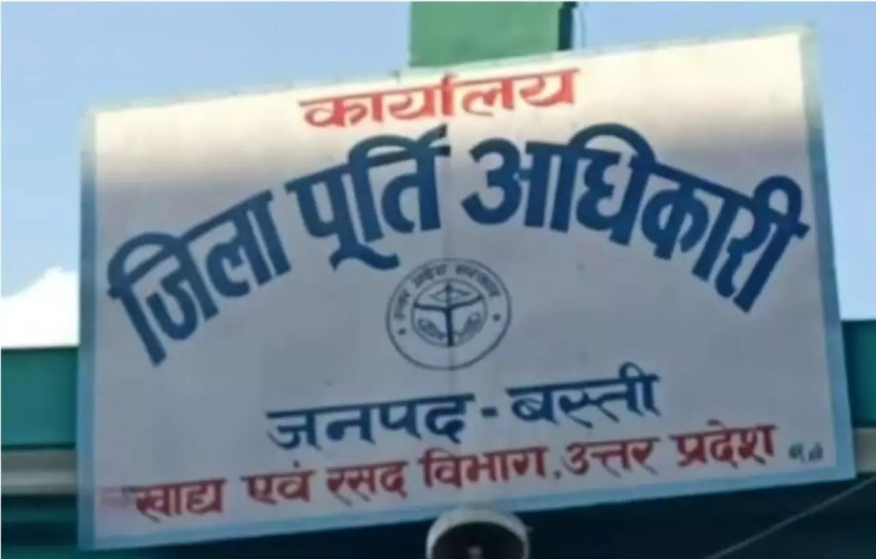 डीएसओ कार्यालय में तैनात लिपिक नवीन चौधरी के आगे जिला प्रशासन ने टेके घुटने डीएसओ कार्यालय में तैनात लिपिक नवीन चौधरी के आगे जिला प्रशासन ने टेके घुटने