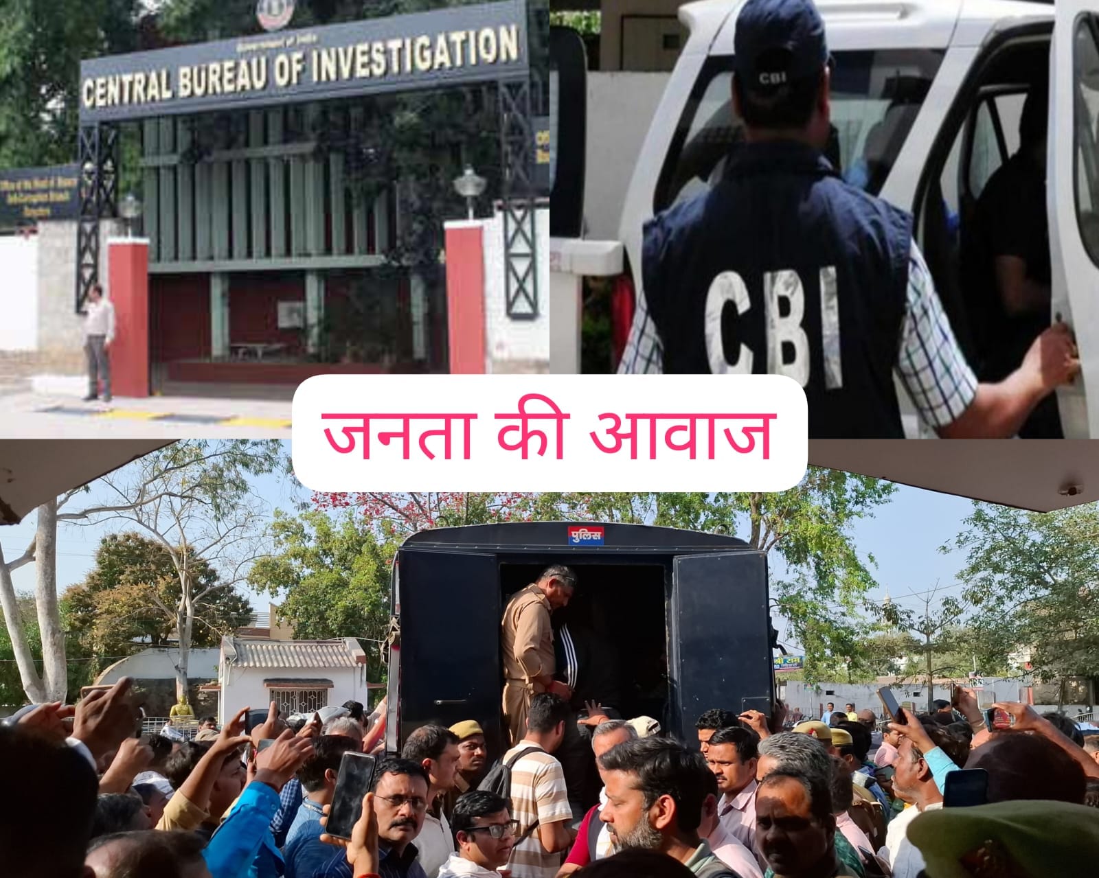 सीबीआई की रेड के बाद सजग हुआ रेलवे महकमा: पीडीडीयू रेल मंडल से विभागीय प्रोन्नत परीक्षा का दायित्व छीना गया,अब केंद्रीयकृत परीक्षा सीबीटी के माध्यम होगी सम्पन्न.. सीबीआई की रेड के बाद सजग हुआ रेलवे महकमा: पीडीडीयू रेल मंडल से विभागीय प्रोन्नत परीक्षा का दायित्व छीना गया,अब केंद्रीयकृत परीक्षा सीबीटी के माध्यम होगी सम्पन्न..