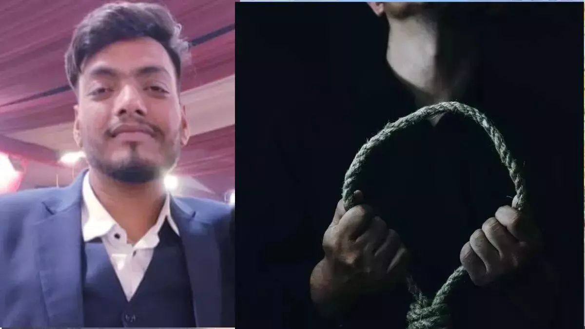 प्रेमिका के सुसाइड के बाद प्रेमी ने फांसी का फंदा लगाकर दी जान, तीन साल से चल रहा था अफेयर प्रेमिका के सुसाइड के बाद प्रेमी ने फांसी का फंदा लगाकर दी जान, तीन साल से चल रहा था अफेयर