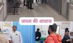 चंदौली में अज्ञात बदमाशों ने बेखौफ वारदात को दिया अंजाम: ईंट और रॉड से प्रहार कर गाजीपुर के युवक कि निर्मम हत्या, बिहार नंबर लगी कार से दिया गया वारदात को अंजाम..!