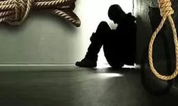 पत्नी ने सबके सामने पीटा तो युवक ने जान दे दी... रोहन ने दो बच्चों की मां से की थी लव मैरिज