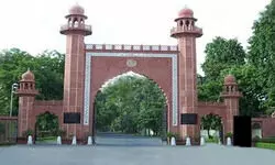 अलीगढ़ मुस्लिम यूनिवर्सिटी में होली मनाने की मिली मंजूरी, पहले AMU प्रशासन ने किया था इनकार