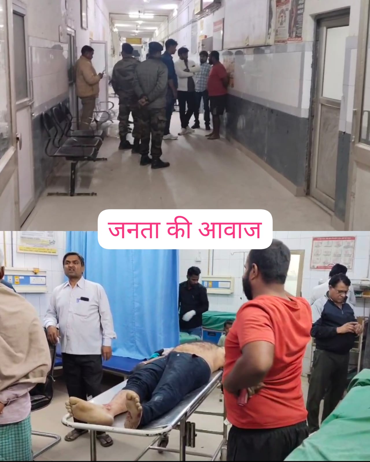 चंदौली में अज्ञात बदमाशों ने बेखौफ वारदात को दिया अंजाम: ईंट और रॉड से प्रहार कर गाजीपुर के युवक कि निर्मम हत्या, बिहार नंबर लगी कार से दिया गया वारदात को अंजाम..! चंदौली में अज्ञात बदमाशों ने बेखौफ वारदात को दिया अंजाम: ईंट और रॉड से प्रहार कर गाजीपुर के युवक कि निर्मम हत्या, बिहार नंबर लगी कार से दिया गया वारदात को अंजाम..!