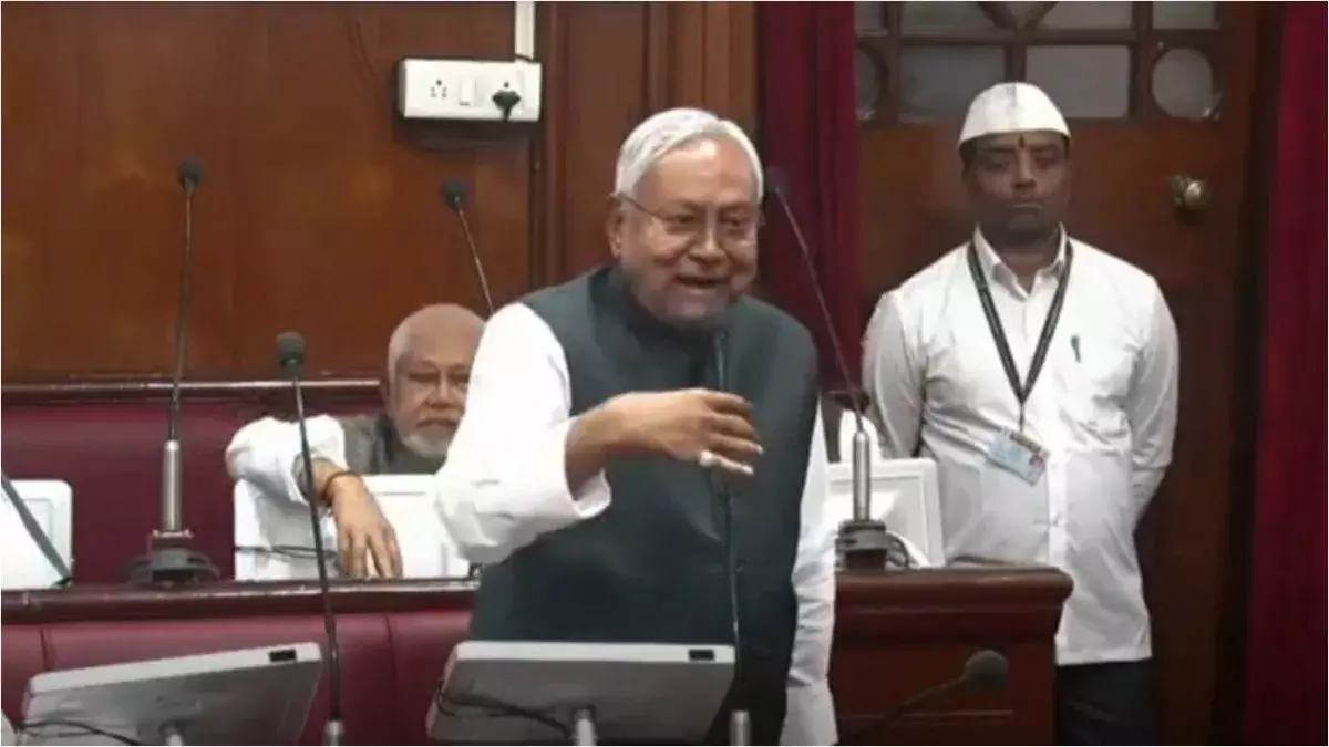 इनके हसबैंड गए तो इनको CM बना दिया, CM नीतीश ने विधान परिषद में राबड़ी देवी पर साधा निशाना इनके हसबैंड गए तो इनको CM बना दिया, CM नीतीश ने विधान परिषद में राबड़ी देवी पर साधा निशाना