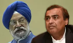 मुकेश अंबानी से 24,490 करोड़ की पाई-पाई वसूलेगी सरकार, पेट्रोलियम मंत्री का बड़ा ऐलान