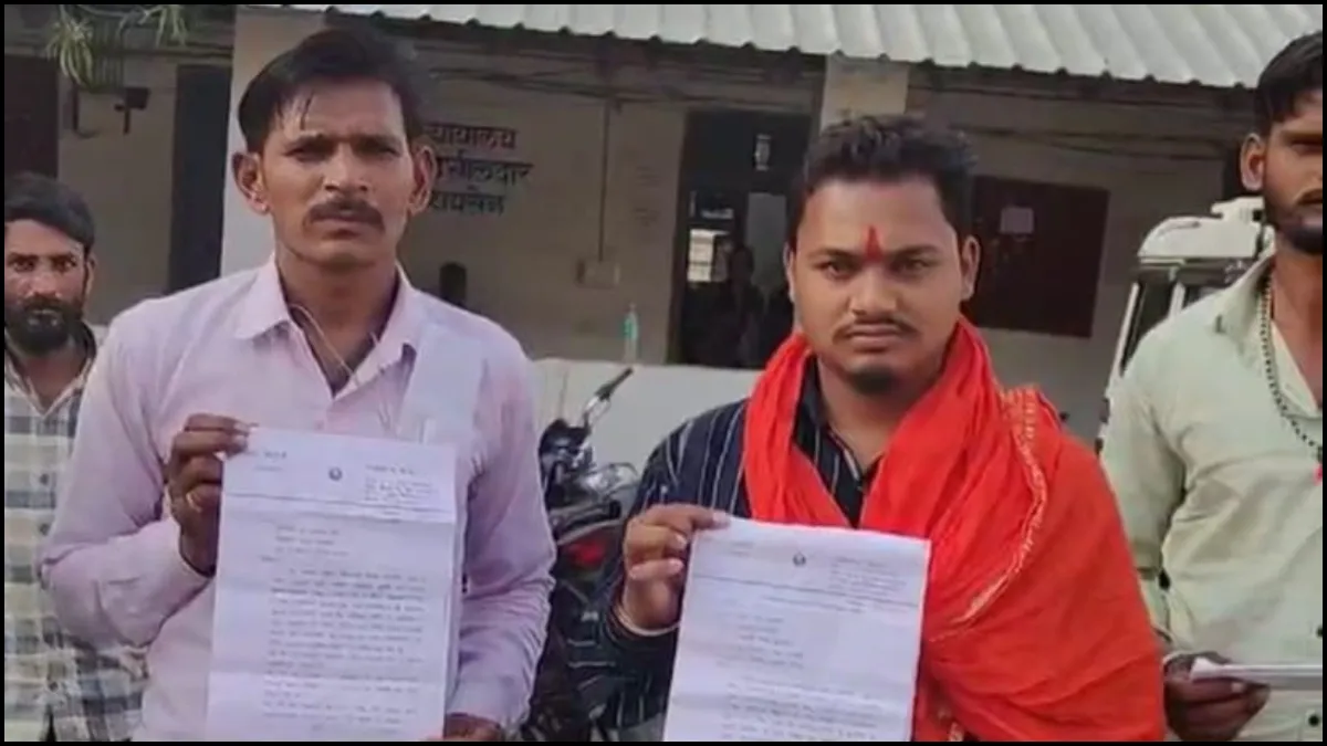 रायसेन: मखनी गांव के सात परिवारों को वक्फ बोर्ड की प्रबंध समिति का नोटिस- 7 दिन में खाली करें जमीन रायसेन: मखनी गांव के सात परिवारों को वक्फ बोर्ड की प्रबंध समिति का नोटिस- 7 दिन में खाली करें जमीन