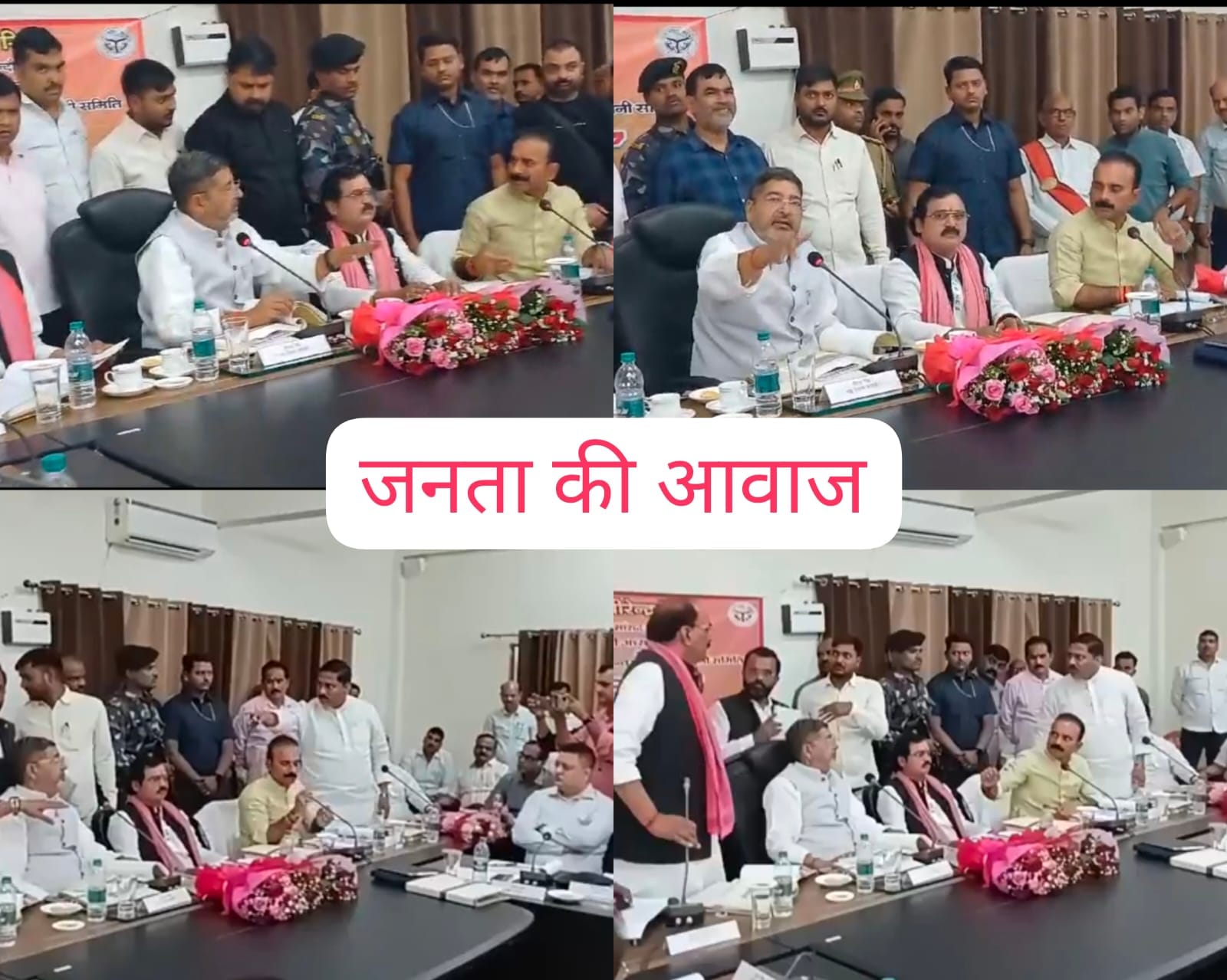 पूर्वांचल के जिलों में विकास कार्य धीमा है, और विकास कार्य में राजनीति है!आखिर डीएम चंदौली को क्यूं कहनी पड़ी इतनी बड़ी बात... पूर्वांचल के जिलों में विकास कार्य धीमा है, और विकास कार्य में राजनीति है!आखिर डीएम चंदौली को क्यूं कहनी पड़ी इतनी बड़ी बात...