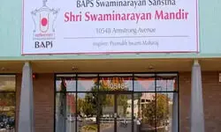 कैलिफोर्निया में फिर से हिंदू मंदिर में की गई तोड़फोड़, लिखे हिंदू विरोधी नारे