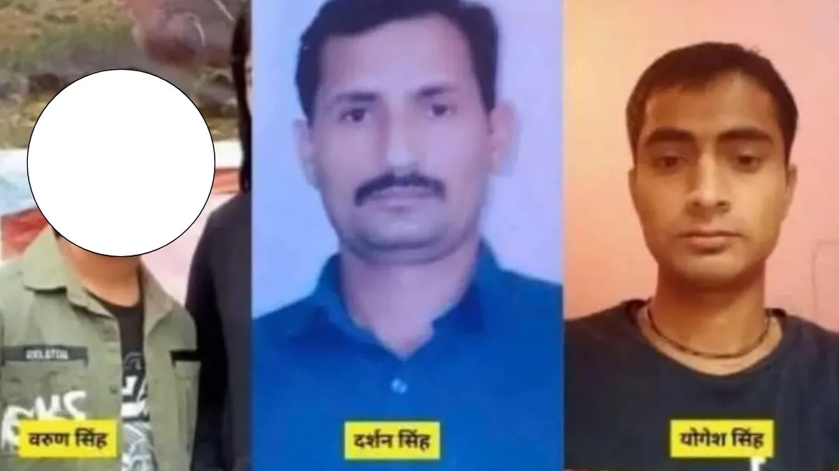 जम्मू कश्मीर: कठुआ के बिलावर में 3 लोगों के शव बरामद, इलाके में तनाव, केंद्रीय राज्य मंत्री डॉ जितेंद्र सिंह का सामने आया बयान जम्मू कश्मीर: कठुआ के बिलावर में 3 लोगों के शव बरामद, इलाके में तनाव, केंद्रीय राज्य मंत्री डॉ जितेंद्र सिंह का सामने आया बयान
