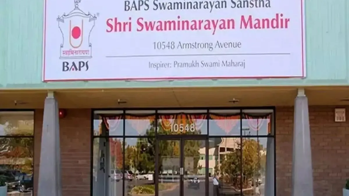 कैलिफोर्निया में फिर से हिंदू मंदिर में की गई तोड़फोड़, लिखे हिंदू विरोधी नारे कैलिफोर्निया में फिर से हिंदू मंदिर में की गई तोड़फोड़, लिखे हिंदू विरोधी नारे