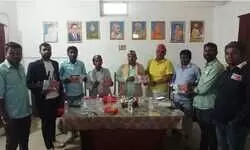 पांच विधान सभाओं मे पार्टी के ज्यादा से ज्यादा सदस्य बनाए जाने पर जोर हेतु बैठक संपन्न